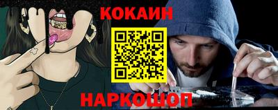 бошки Волжский