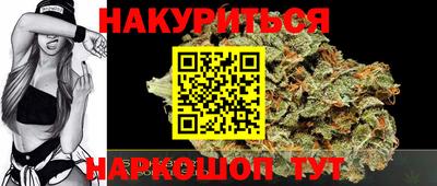 бошки Волжский
