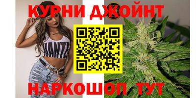 бошки Волжский