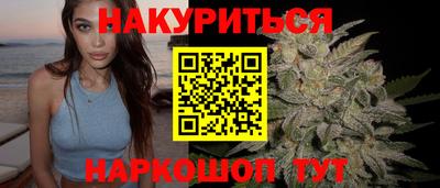 наркотики Волгодонск