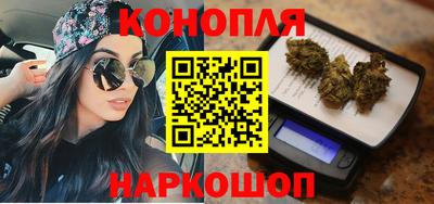 бошки Волжский