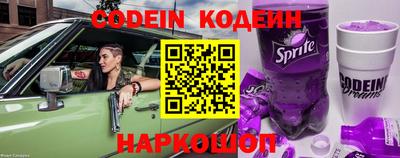 бошки Волжский
