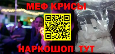 бошки Волжский