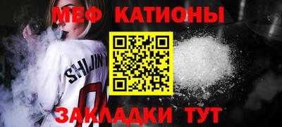 бошки Волжский