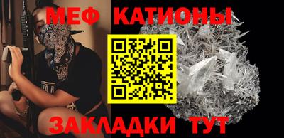бошки Волжский